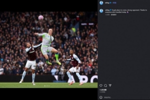 哈蘭德社媒：艱難的客場，強大的對手，感謝今天到場的每一位