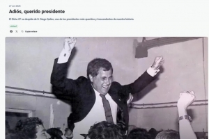 埃爾切前主席迭戈-基萊斯-納瓦羅去世，享年84歲