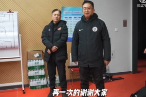 感謝各級(jí)領(lǐng)導(dǎo)對(duì)遼寧鐵人的支持！未來(lái)，不止于此！