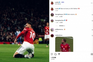 打進(jìn)處子球！庫(kù)尼亞社媒曬親吻隊(duì)徽照：帶我回家，來(lái)老特拉福德