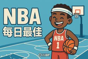 【直播吧評選】10月27日NBA最佳球員：里夫斯
