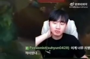 Kuro：聽說旺乎輸比賽哭了我也很難受，辛苦啦……