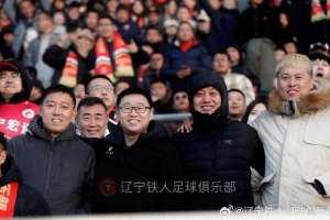 一路同行，不離不棄，謝謝所有的第12人！精彩球迷圖集（三）