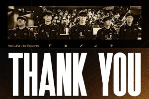 HLE社媒賽后發(fā)文：今日賽果令人遺憾，隊(duì)員們已拼盡全力至最后