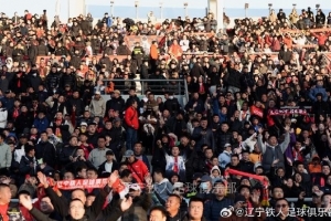 一路同行，不離不棄，謝謝所有的第12人！精彩球迷圖集（二）