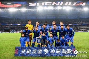 上海申花主場2-2大連英博，10月31日繼續(xù)在主場迎戰(zhàn)深圳新鵬城