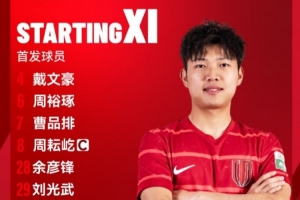 成都蓉城B隊(duì)vs長(zhǎng)春喜都，比賽首發(fā)名單出爐！