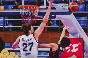 熱身賽：周琦14分10板 孫銘徽14分12助 四川全運男籃勝璞園柏力力