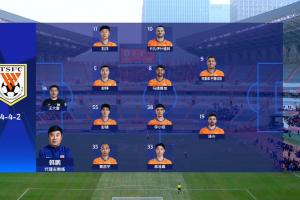 泰山戰(zhàn)海港臨場更換首發(fā)！彭嘯首發(fā)，洛佩斯取消首發(fā)