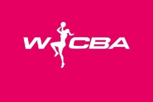 WCBA體測和季前賽將于11月20日-26日在云南省楚雄州元謀縣進行