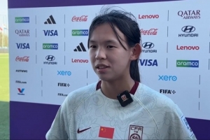 北青：U17女足涌現(xiàn)尖子球員，業(yè)內(nèi)人士稱周欣怡為“女足王鈺棟”