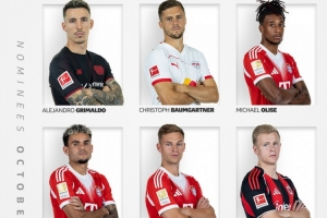 德甲10月最佳球員候選：拜仁3將奧利塞、迪亞斯、基米希在列