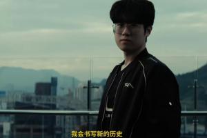 Zeus首次無(wú)緣S賽決賽，理性討論：是T1體系太超模了，還是HLE不會(huì)用Zeus?