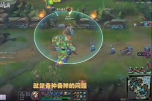 煥烽談BLG商K：應(yīng)該反思LPL為啥總有這種問(wèn)題，總不能怪選手吧