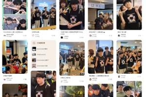 全來“逮捕”秀神了？小紅書多名網(wǎng)友分享與ShowMaker的照片