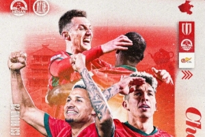 10月31日19:35中超聯(lián)賽第29輪 成都蓉城VS河南俱樂部酒祖杜康