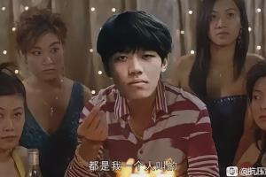 發(fā)點碧難財網(wǎng)友給博主分享：商K發(fā)朋友圈宣傳BLG同款包廂截圖