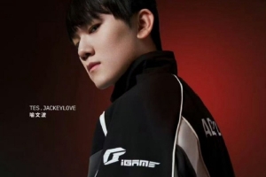 DYS西卡為TES加油：哥哥一定要去成都啊 爭！