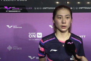 晉級八強！陳熠談對陣申裕斌：不給自己太大壓力，以拼的姿態(tài)去打