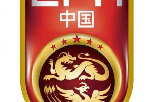 直播吧：選帥結(jié)果尚未公布，11月國足無比賽，連續(xù)三個(gè)窗口無比賽