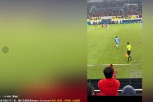 王上源曬阿奇姆彭被豎中指圖：比賽我們各為其主，平日里互相尊重