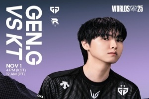 有點(diǎn)眼熟？22年DRX同樣比分爆冷擊敗Gen.G晉級決賽