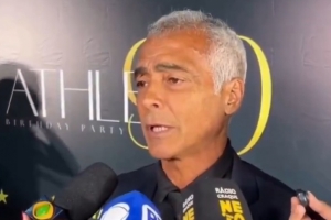 羅馬里奧：只有內(nèi)馬爾在隊中，巴西才有拿世界杯冠軍的機會