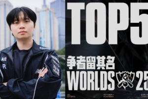S15淘汰賽半決賽第一日TOP5：Bdd劍光乍現(xiàn)，疾風(fēng)破敵
