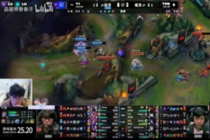 jiejie：TES有線權(quán)不打團沒線權(quán)不敢打，姑媽都殺到高地了