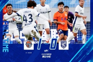 中超戰(zhàn)報(bào) | 陳哲超進(jìn)球被吹 武漢三鎮(zhèn)負(fù)于青島海牛 賽季客場(chǎng)收官