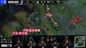 輕輕又松松T1橫掃TES隊(duì)內(nèi)語(yǔ)音：進(jìn)決賽平平淡淡，甚至沒(méi)怎么慶祝