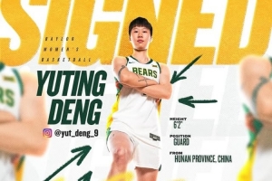 代表貝勒大學(xué)的首秀！鄧雨婷1投1中拿到2分1板 球隊(duì)力克杜克大學(xué)