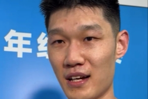 胡金秋談全運(yùn)會(huì)爭冠局勢(shì)：做好自己 打好每一場(chǎng)比賽 希望走到最后