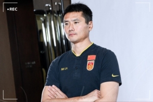 李毅祝賀邵佳一執(zhí)教國(guó)足：希望能夠多給本土教練多一些寬容和時(shí)間