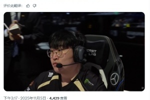 硬蹭？Delight經(jīng)紀公司Shadow重新發(fā)文，Delight與Shadow續(xù)約并非與HLE續(xù)約！