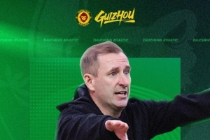 率隊獲中乙第五！官方：貴州筑城競技與主帥奧斯卡-卡貝薩續(xù)約