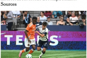 TA：尤文與城市集團有意休斯頓20歲中場布魯克林-瑞恩斯