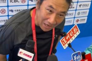 有點(diǎn)逗！全運(yùn)會(huì)浙江U20主帥反問(wèn)‘比賽哪里好看’？給記者嚇結(jié)巴