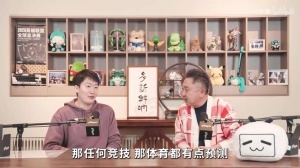 已經(jīng)無了！于謙預(yù)測：LPL必有一支隊伍挺進決賽