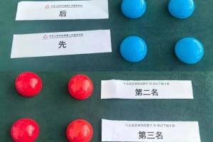 抽簽淘汰！浙江U20領(lǐng)隊：抽簽決定這些年輕人的命運確實有些殘酷