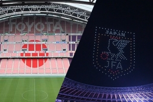 日本隊(duì)將在熱身賽賽前展示國旗tifo，以及500架無人機(jī)組成隊(duì)徽