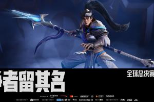 S15決賽KTvsT1首發(fā)：Bdd迎戰(zhàn)偶像Faker，KT首局選藍！評論席Uzi