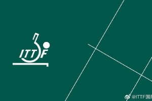 國際乒聯(lián)官方：混合團(tuán)體世界杯門票尚未公開銷售，預(yù)計下周開售