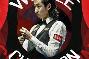 含金量！吳宜澤連克5位TOP16選手奪冠，贏張安達+特魯姆普+趙心童