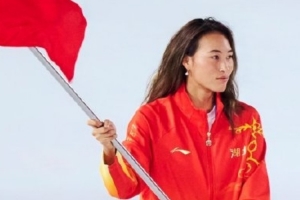 鄭欽文：很榮幸能擔任湖北代表團旗手 為每一位拼搏的運動員喝彩