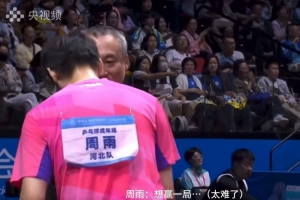 真打不過！周雨暫停期間無奈表示：想贏樊振東一局太難了