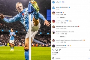 失點(diǎn)后頭槌破門！哈蘭德社媒曬飛踢角旗桿慶祝照：YES