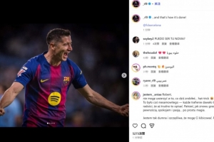 首發(fā)上演帽子戲法！萊萬社媒慶祝勝利：就是這么做的！