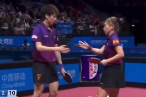 林高遠/劉詩雯3-0戰(zhàn)勝姚鈞濤/吳詠琳，晉級全運會乒乓球混雙八強