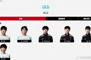 ON沒走？爆料人：北川 Elk On明年都還在BLG AL目前只有Kael落筆